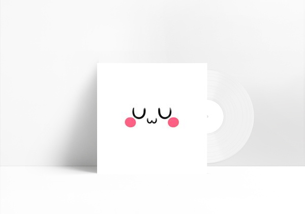 Canción UWU