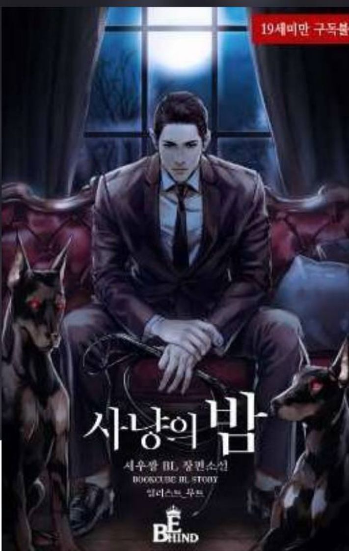 Social Noche de caza