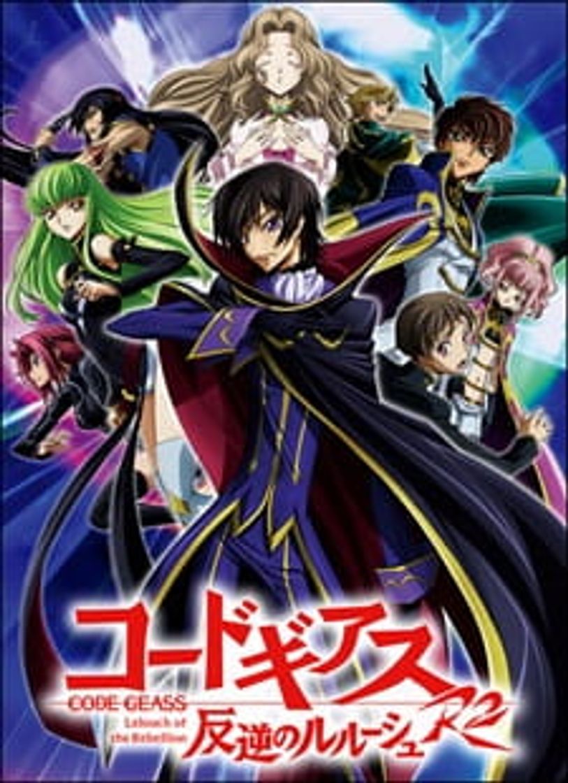 Serie Code Geass: La Rebelión de Lelouch