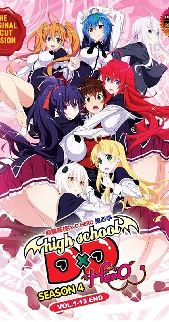 Serie High School DxD