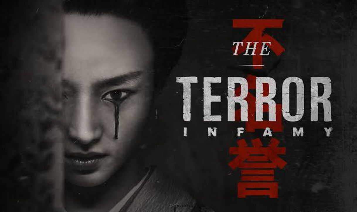 Moda The Terror: Infamy