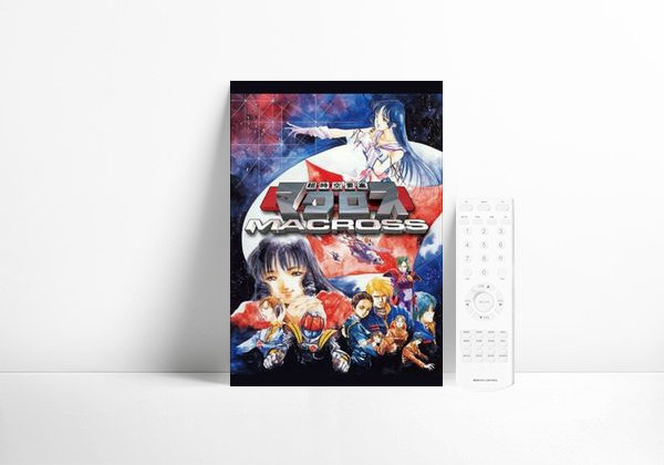 Serie Super Dimension Fortress Macross