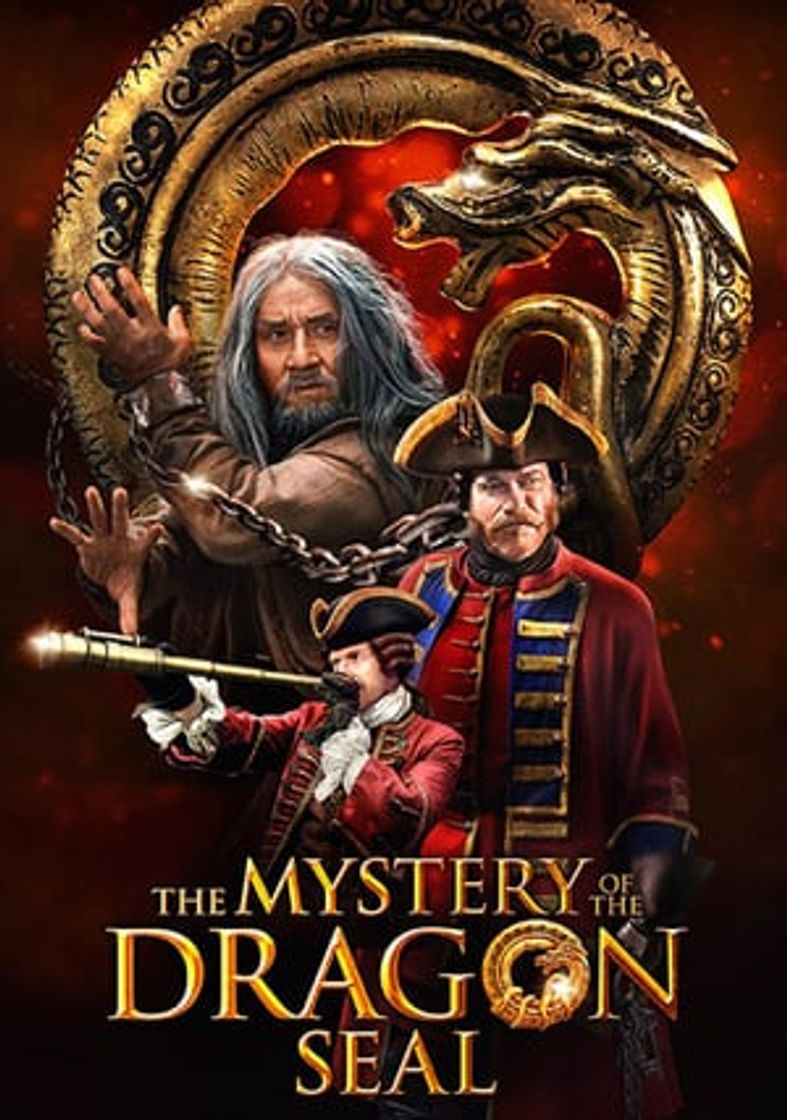 Movie El misterio del dragón