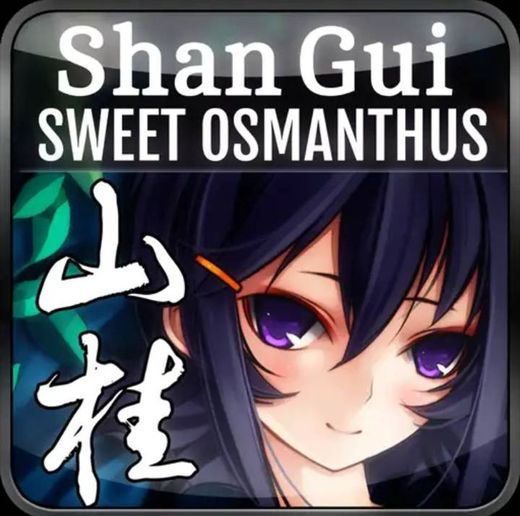 Shan Gui - Apps on Google Play