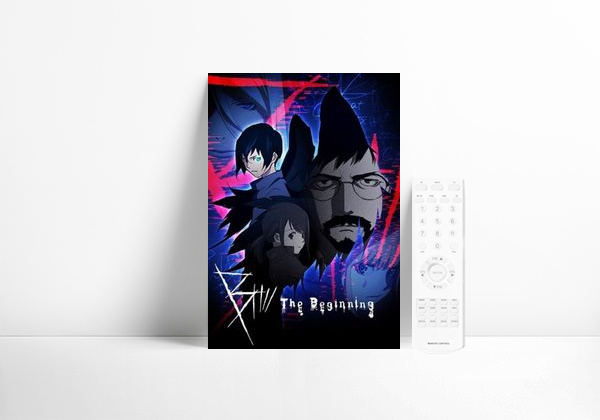 Series B: The Beginning
