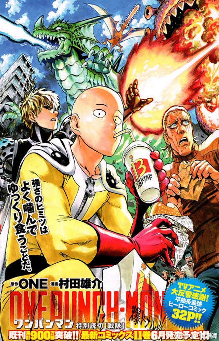 Social Submanga - Leer Manga Online en español