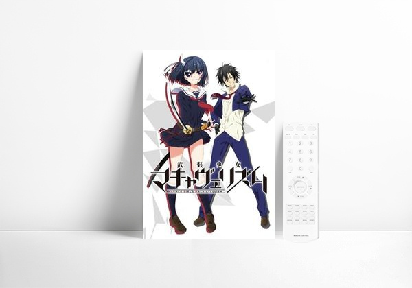 Serie Busou Shoujo Machiavellianism