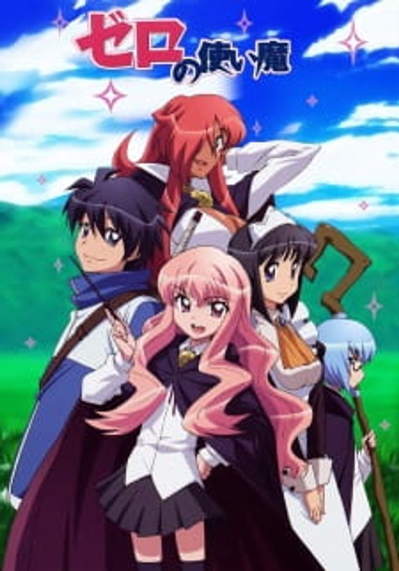 Serie Zero no tsukaima 