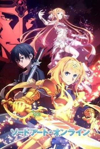 Sword Art Online