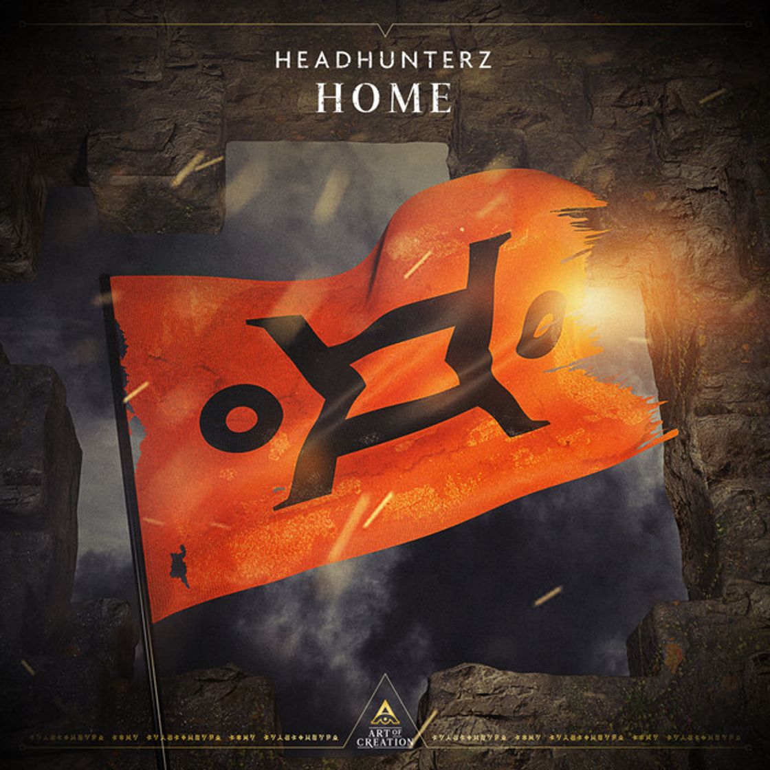 Music Home