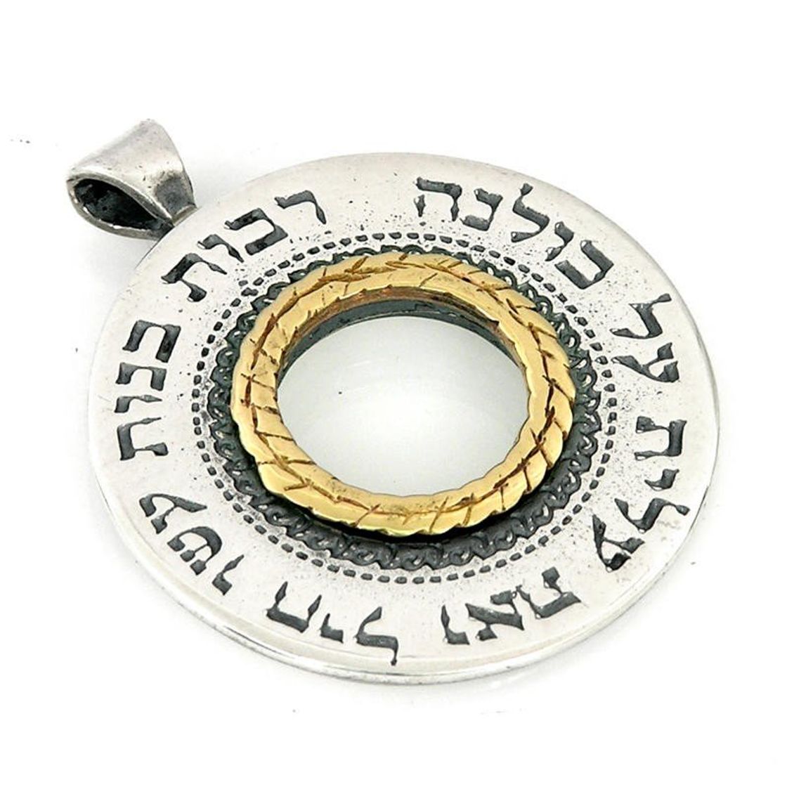 Moda Woman of Valor Jewish Jewelry and Israeli Jewelry | Judaica Web ...