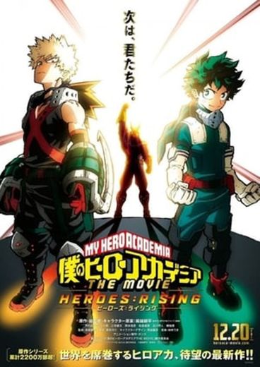 My Hero Academia: Heroes Rising