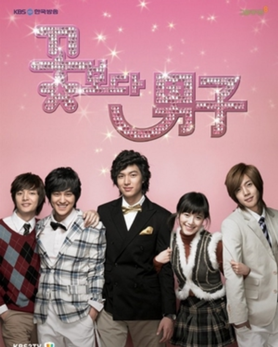 Social Boys Over Flowers