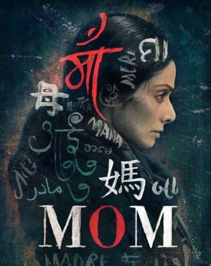 Película MOM 