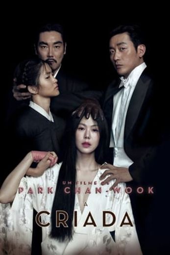 The Handmaiden