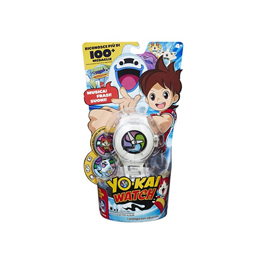 Moda Hasbro B5943 Aventura Juguete Individual Juguete de rol para niños - Juguetes