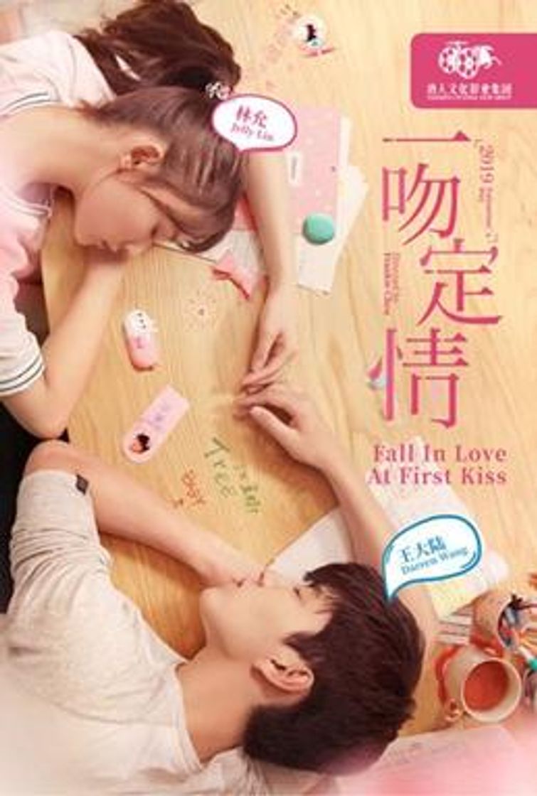 Movie Fall in Love at first kiss