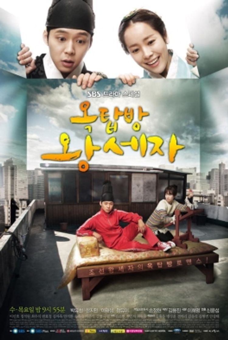 Fashion Rooftop Prince