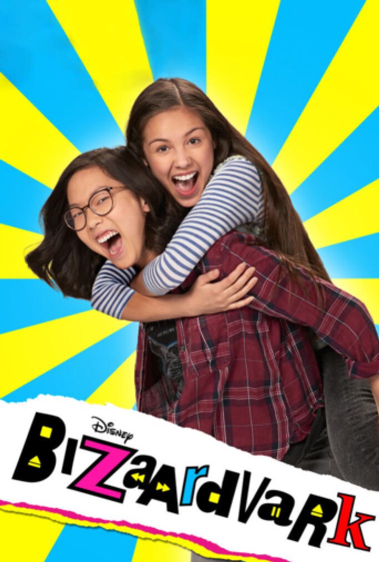 Bizaardvark