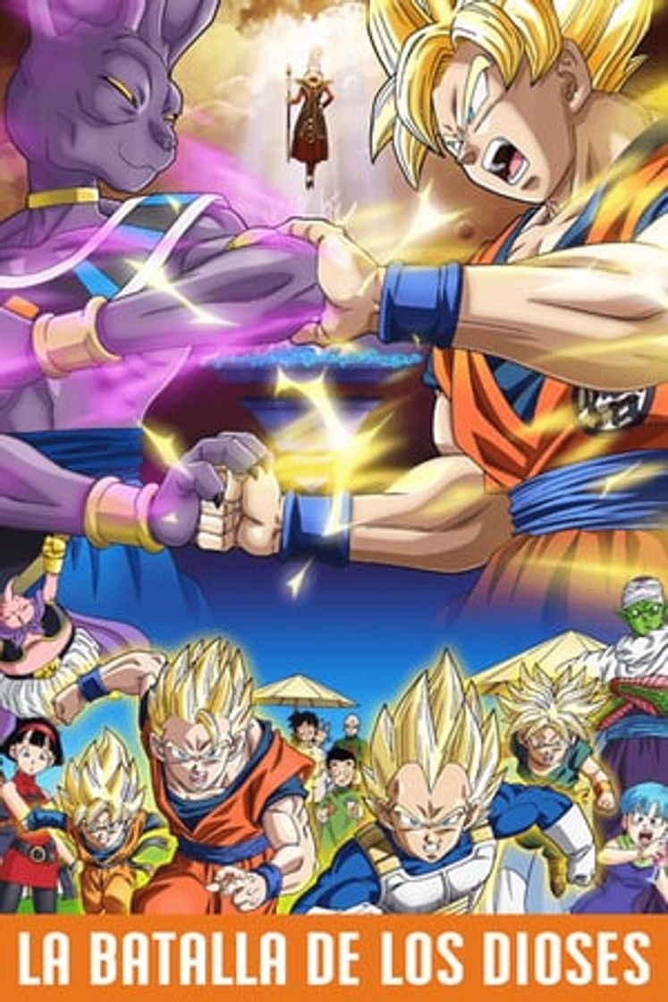 Movie Dragon Ball Z: La Batalla de los Dioses