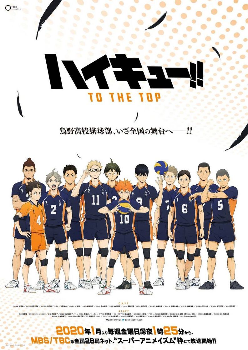 Serie Haikyuu!! Los ases del vóley