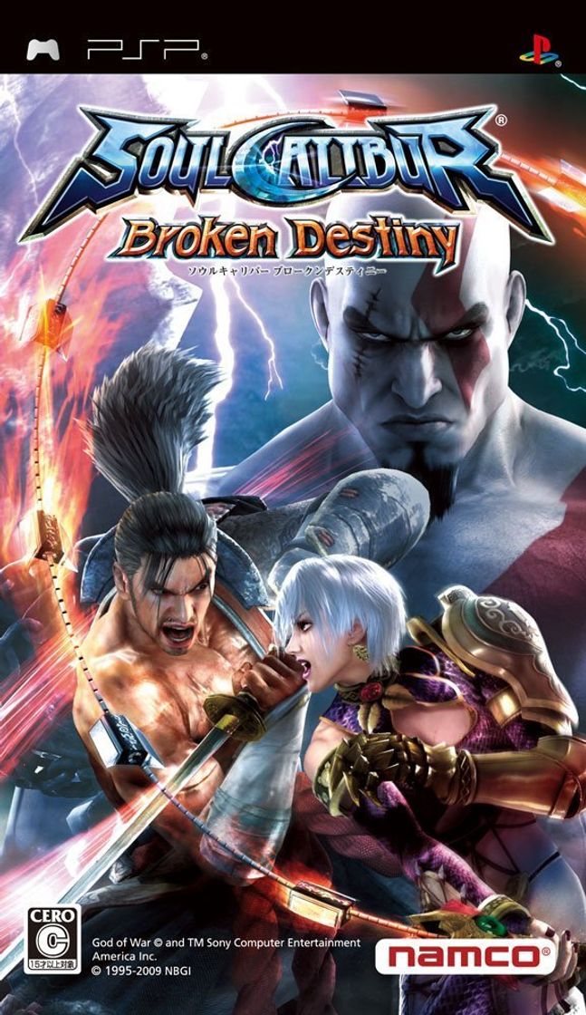 Videojuegos SoulCalibur: Broken Destiny