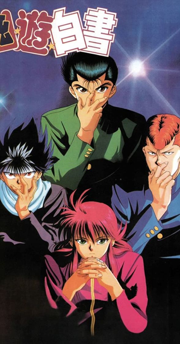 Serie Yu Yu Hakusho