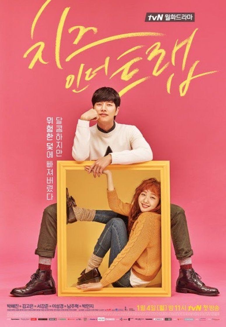 Serie Cheese in the trap