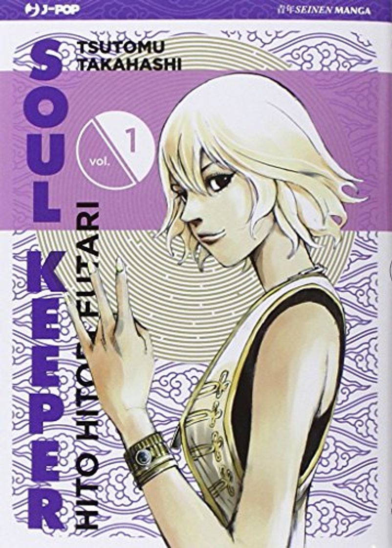 Book Hito Hitori Futari