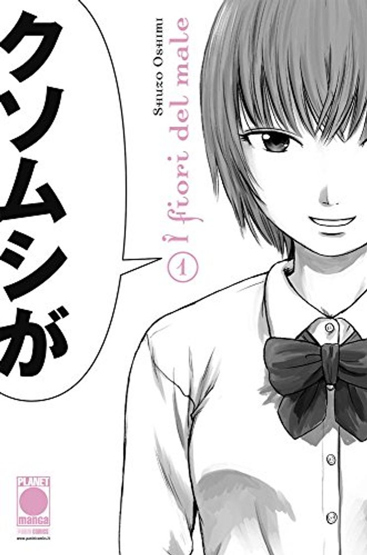 Book I fiori del male – Aku no Hana 1