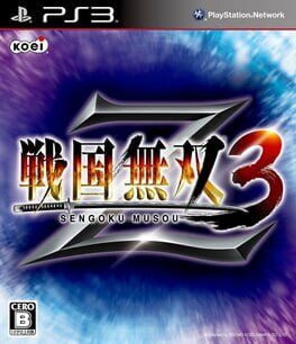 Videojuegos Samurai Warriors 3: Xtreme Legends