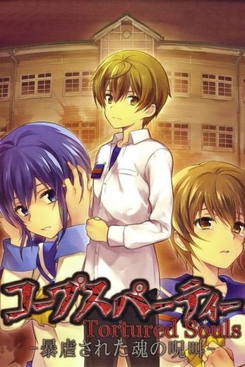 Corpse Party: Tortured Souls