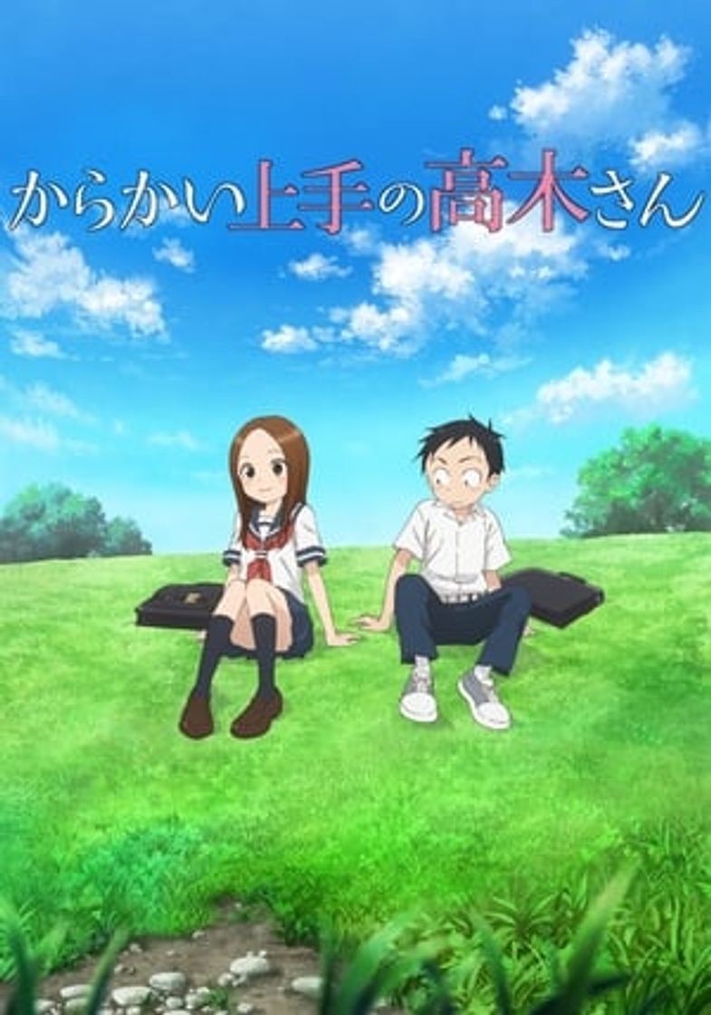 Serie Takagi-san: Experta en bromas pesadas