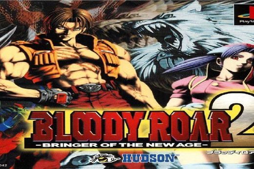 Bloody Roar 3