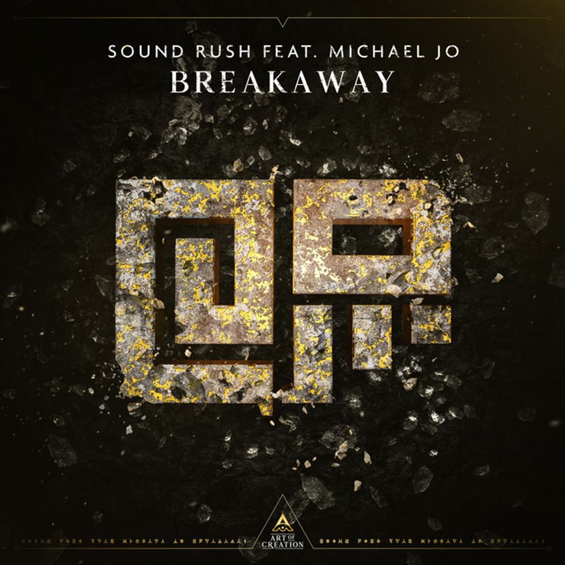 Canción Breakaway (ft. Michael Jo)