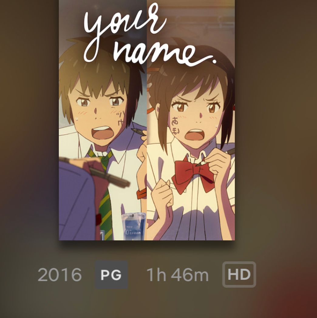 Movie Your Name