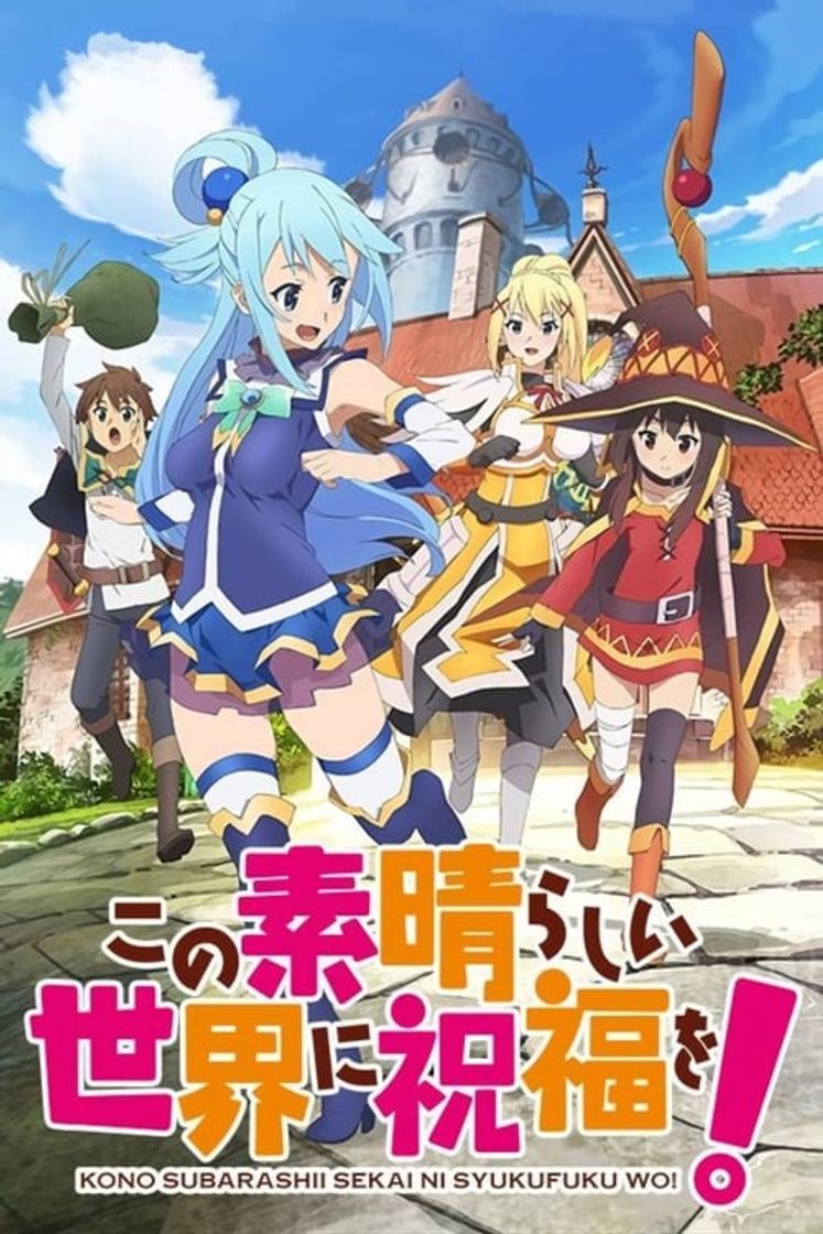 KONOSUBA. Un Mundo Maravilloso.