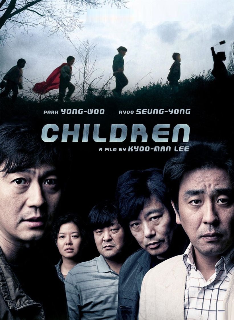 Película Children (2011)