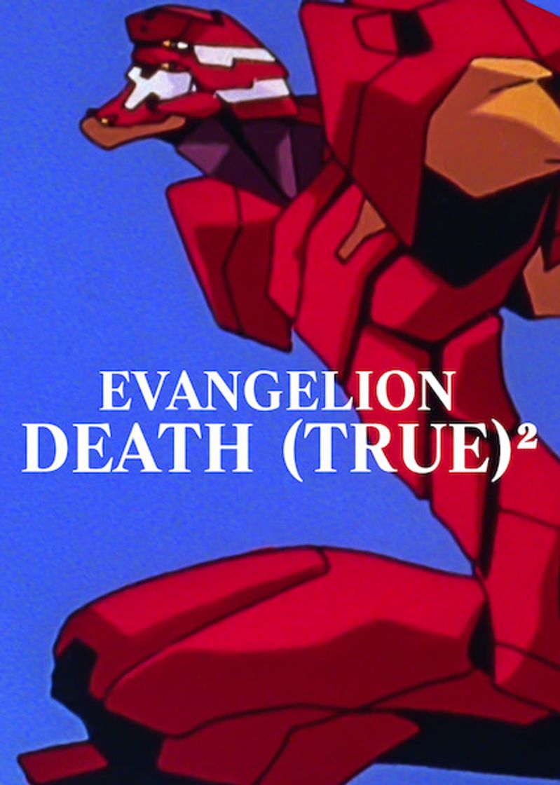 Movie Evangelion: Death (True)²