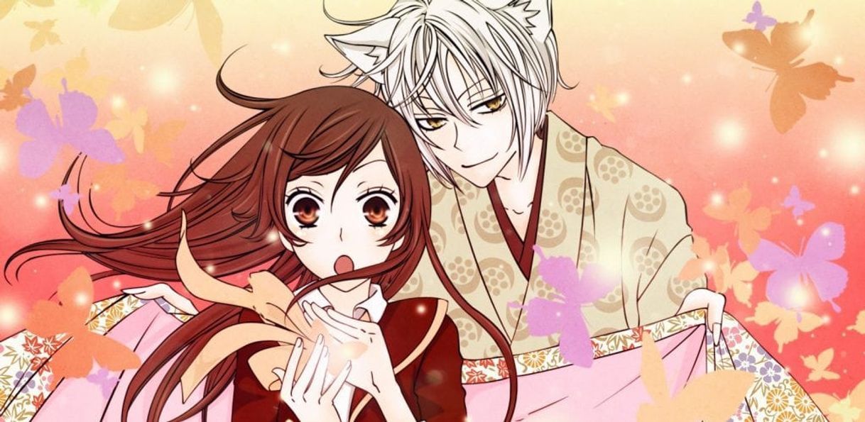 Kamisama hajimemashita 