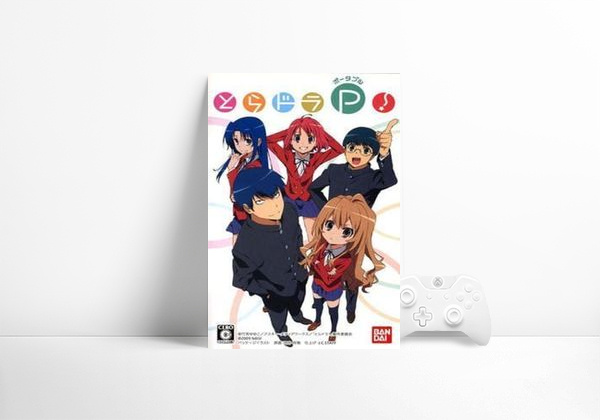 Videogame Toradora! Portable