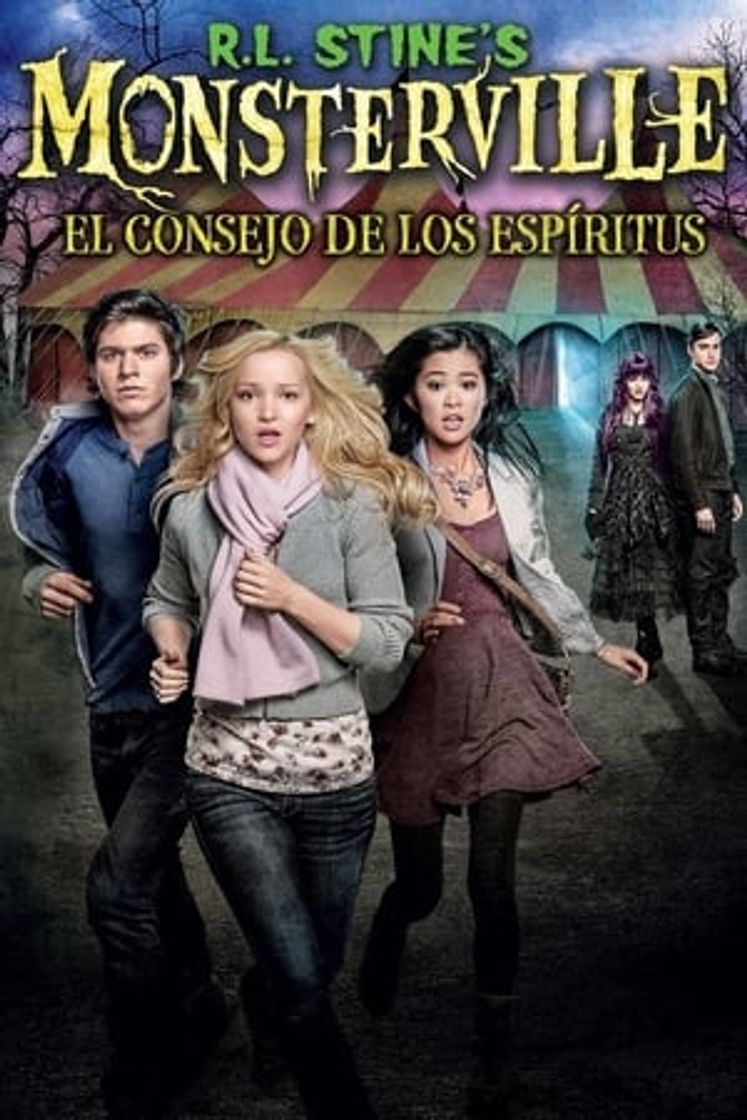 Movie Bienvenidos a la casa de la muerte