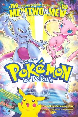 Movie Pokémon: La película