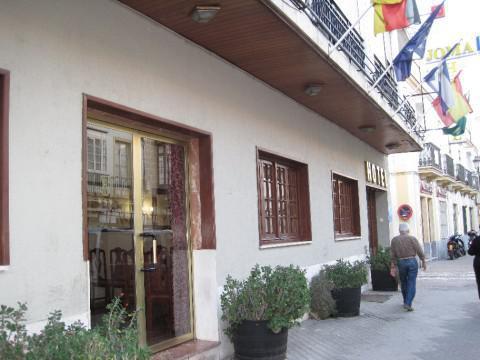 Lugar Hotel Joma