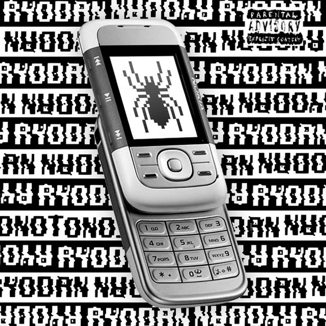 Music Diablo