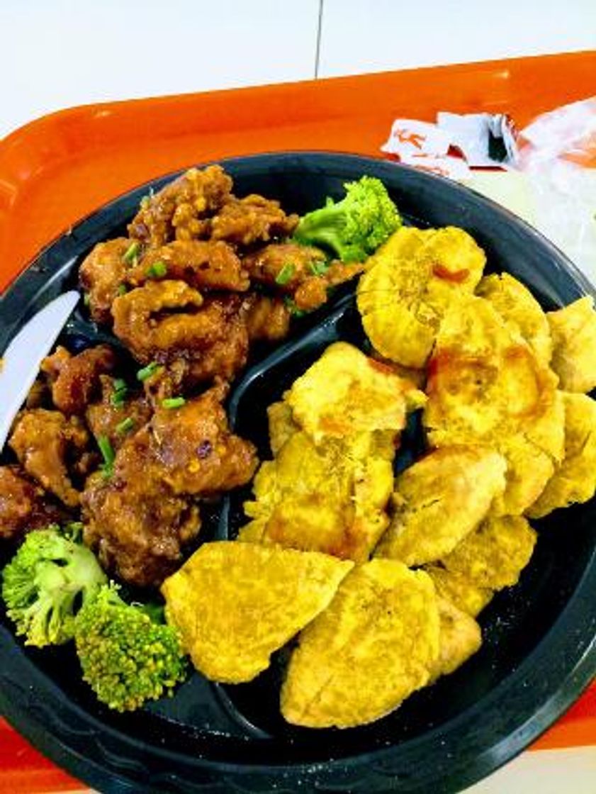 Restaurants Jade Teriyaki