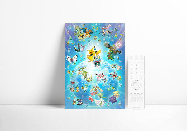 Serie Pokémon