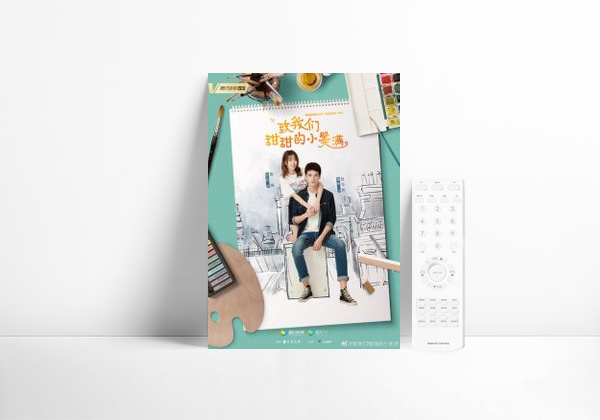 Serie The Love Equations