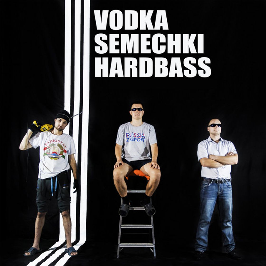 Music Vodka Semechki Hardbass