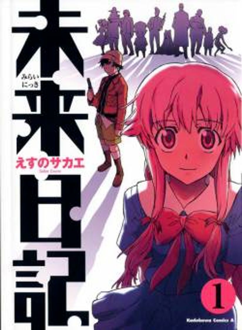 Moda Mirai Nikki 